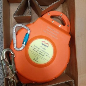 فال ارستر Magma