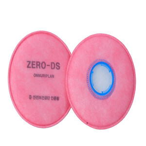 فیلتر ماسک اونوری پلن مدل Zero DS بسته 2 عددی