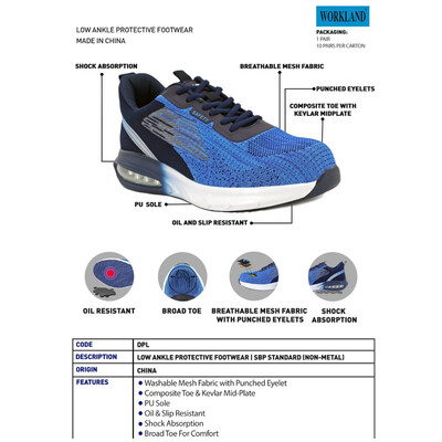 کفش ایمنی ورک لند مدل مهندسی اسپرت کد DPL