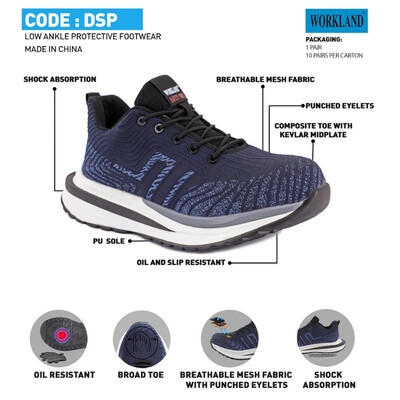 کفش ایمنی ورک لند مدل مهندسی اسپرت کد DSP