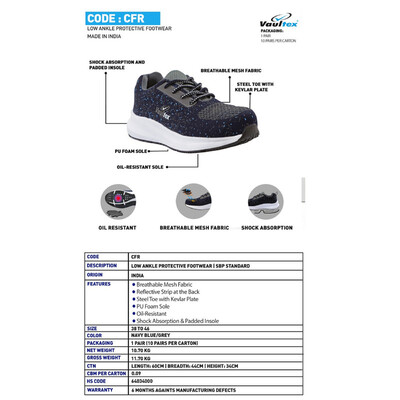 کفش ایمنی ولتکس مدل مهندسی اسپرت کد CFR