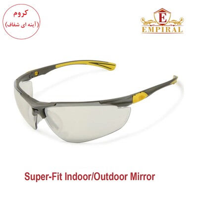 عینک ایمنی امپیرال مدل SUPER FIT