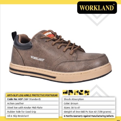 کفش ایمنی مهندسی اسپرت برند WORKLAND (ورک لند) کد HOF