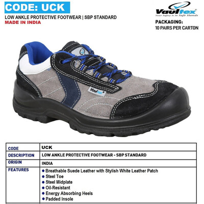 کفش ایمنی ولتکس کد UCK