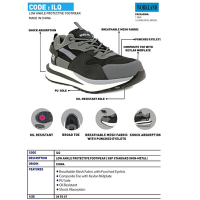کفش ایمنی ورک لند مدل مهندسی اسپرت کد ILQ