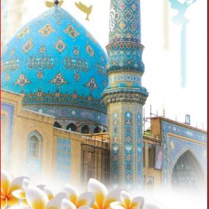 کتیبه آویز ویژه ولادت امام زمان (عج)   ابعاد 50 در 140 طرح شماره 12500