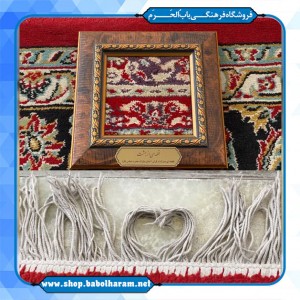 قاب فرش حرم امام حسین و حرم حضرت اباالفضل علیه السلام