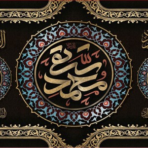 کتیبه و بیرق ویژه شهادت امام جواد علیه السلام طرح شماره 1