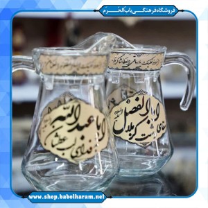 پارچ آب طرح محرمی