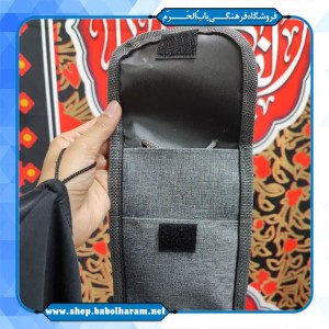 کیف گردنی ویژه اربعین