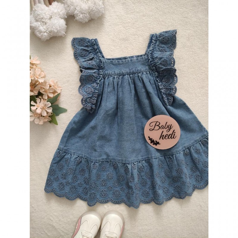 سارافون جین خامه دوزی