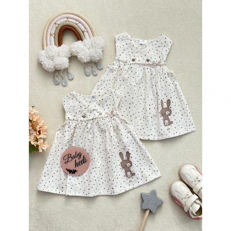 سارافون خال خالی