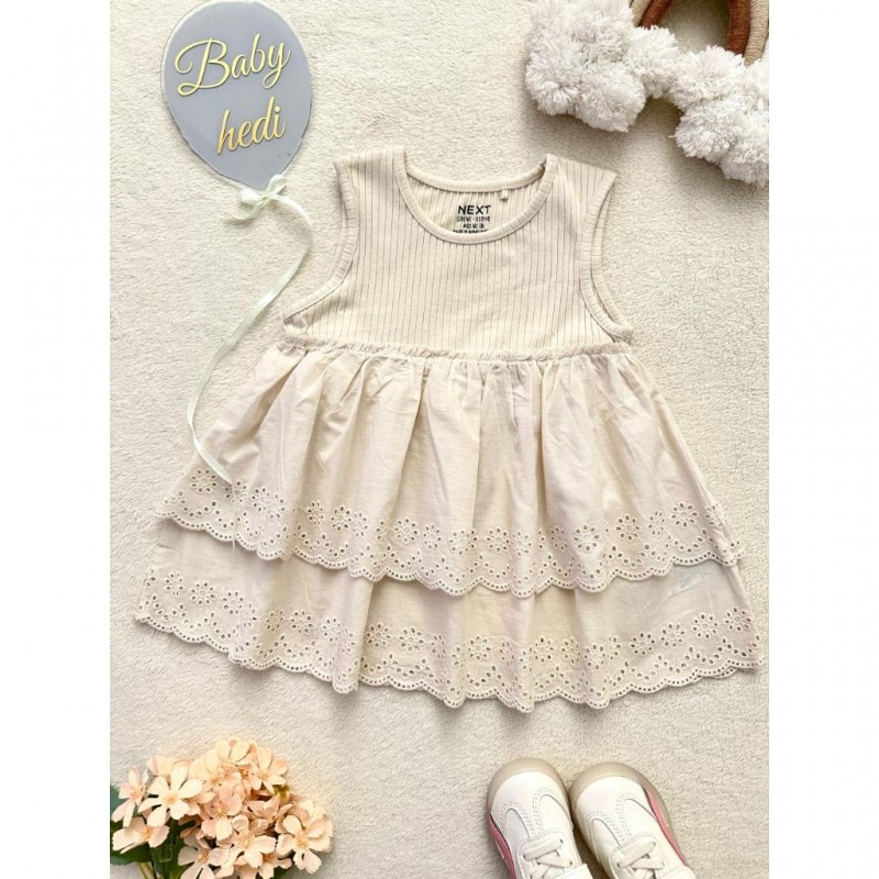 سارافون خامه دوزی