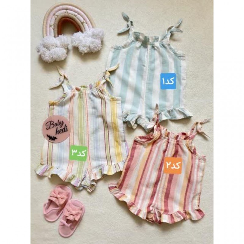 رامپرهای گره ای راه راه