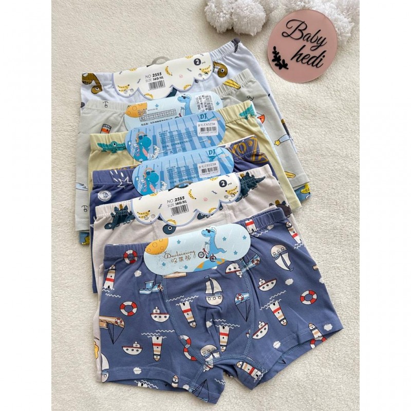 پک دوتایی شورت پسرانه