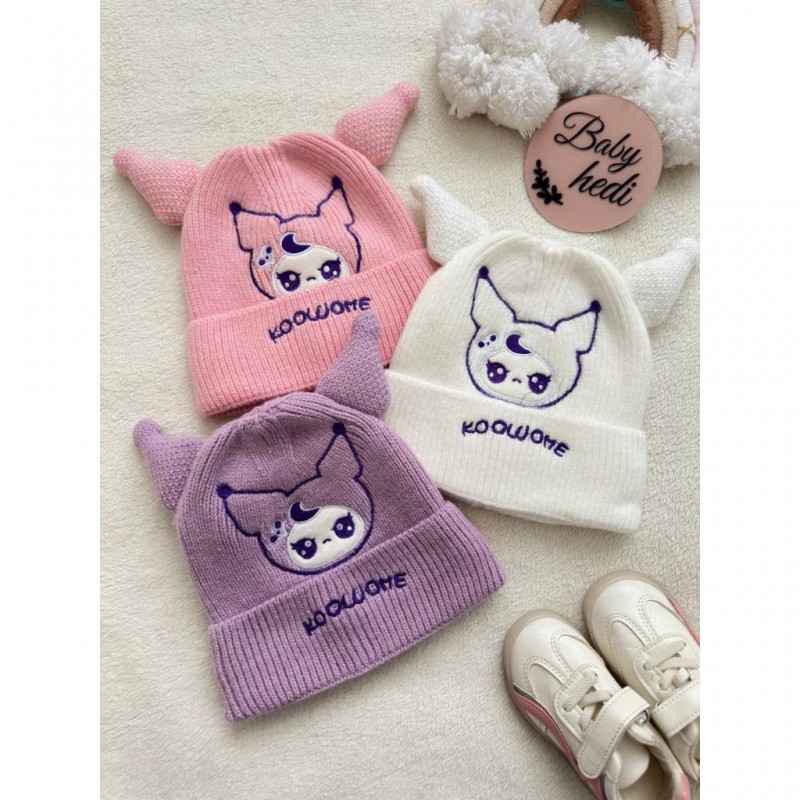 کلاه بافت کرومی