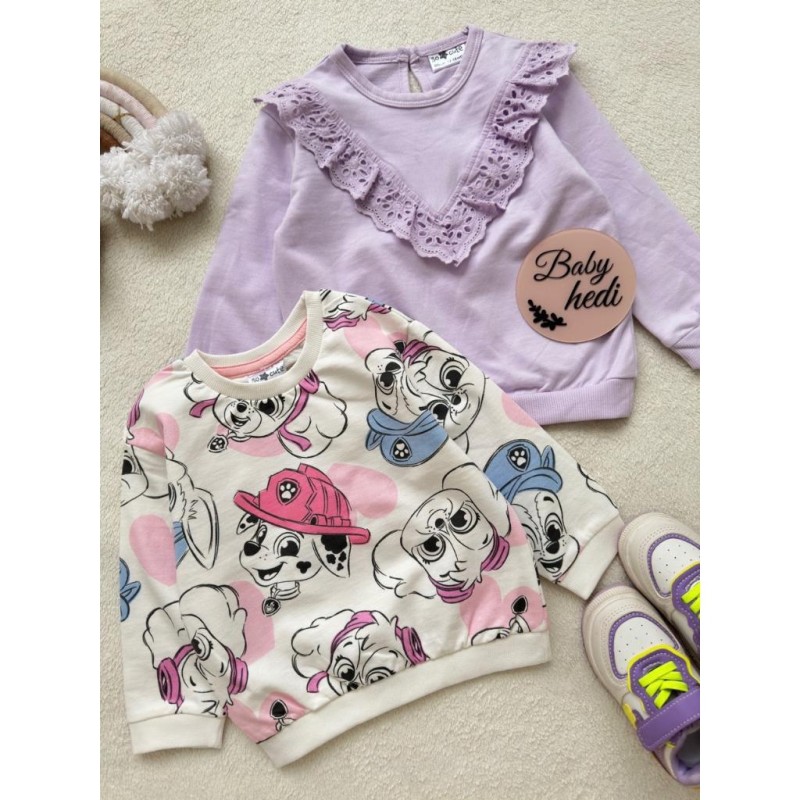 بلوزهای یاسی یقه گیپور و سگ های نگهبان