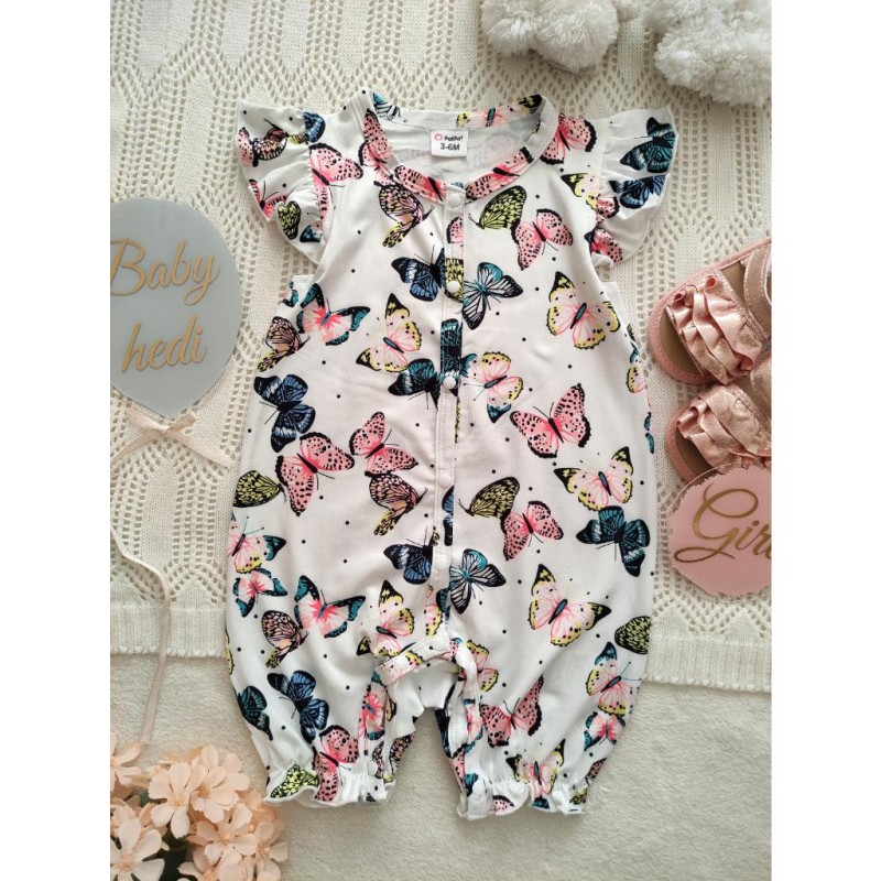 رامپر پروانه رنگی