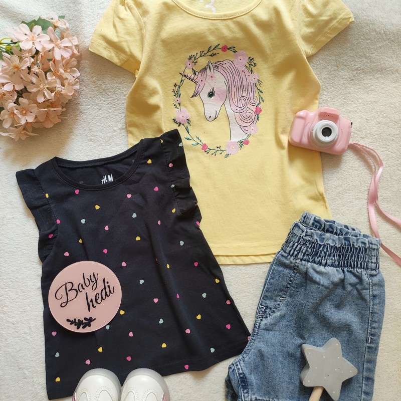 تی شرت تک شاخ لیمویی