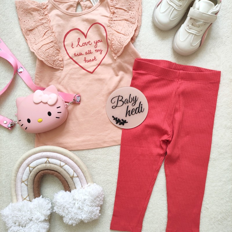 ست تاپ و لگ گیپوردار