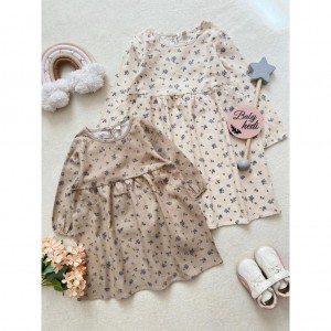 پیراهن گلدار مجلسی