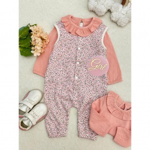 بیلر دورس گلدار