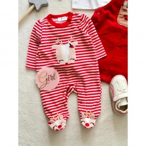 سرهمی حوله ای گوزن