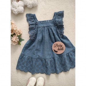 سارافون جین خامه دوزی