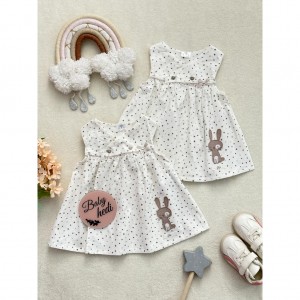 سارافون خال خالی