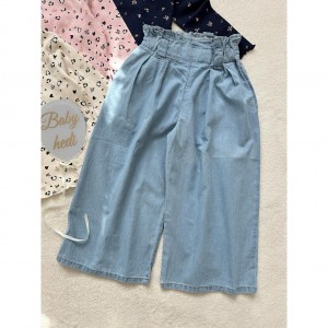 شلوار بگ جین کاغذی