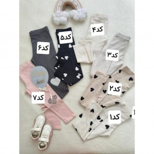 لگ های دخترانه کد ۳ و ۴