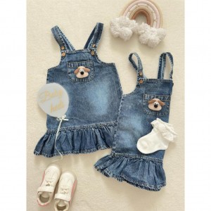 سارافون جین هاپو