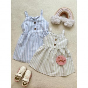 سارافون راه راه پاپیونی