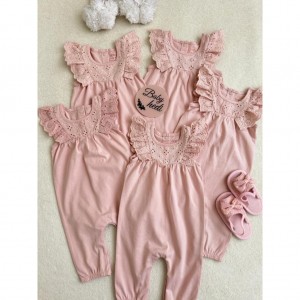 اورال گیپوردار خامه دوزی