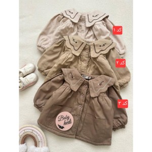 پالتوی کتان داخل پشم