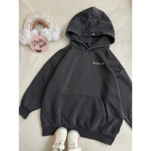 هودی توکرکی ذغالی