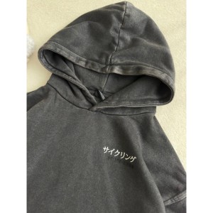 هودی توکرکی ذغالی