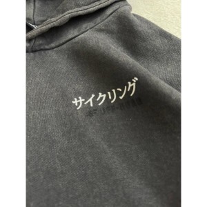 هودی توکرکی ذغالی