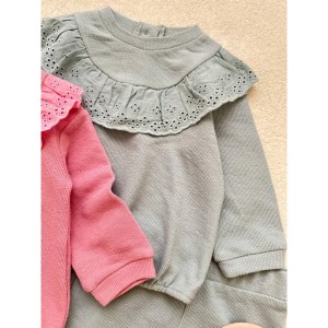 ست بلوز شلوار یقه گیپور