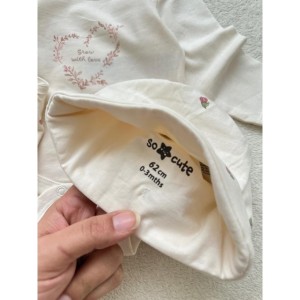 ست چهار تکه نوزادی