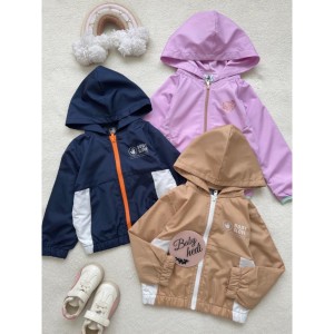 بارانی آستردار بهاره