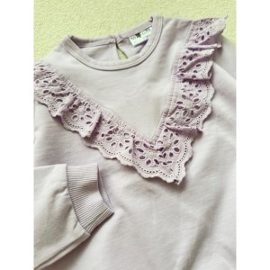 بلوزهای یاسی یقه گیپور و سگ های نگهبان