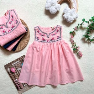 پیراهن نخی مجلسی