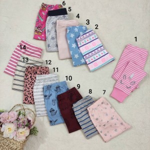 شلوارهای راحتی