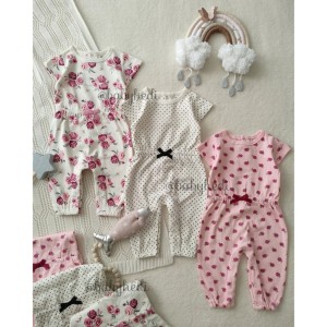 اورال های بهاره