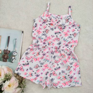 رامپر پروانه