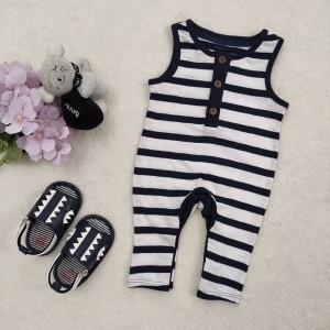 بیلر راه راه