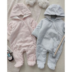 سرهمی حوله ای گرم