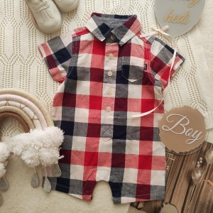 رامپر مجلسی چهارخانه