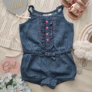 رامپر جین کاغذی رکابی